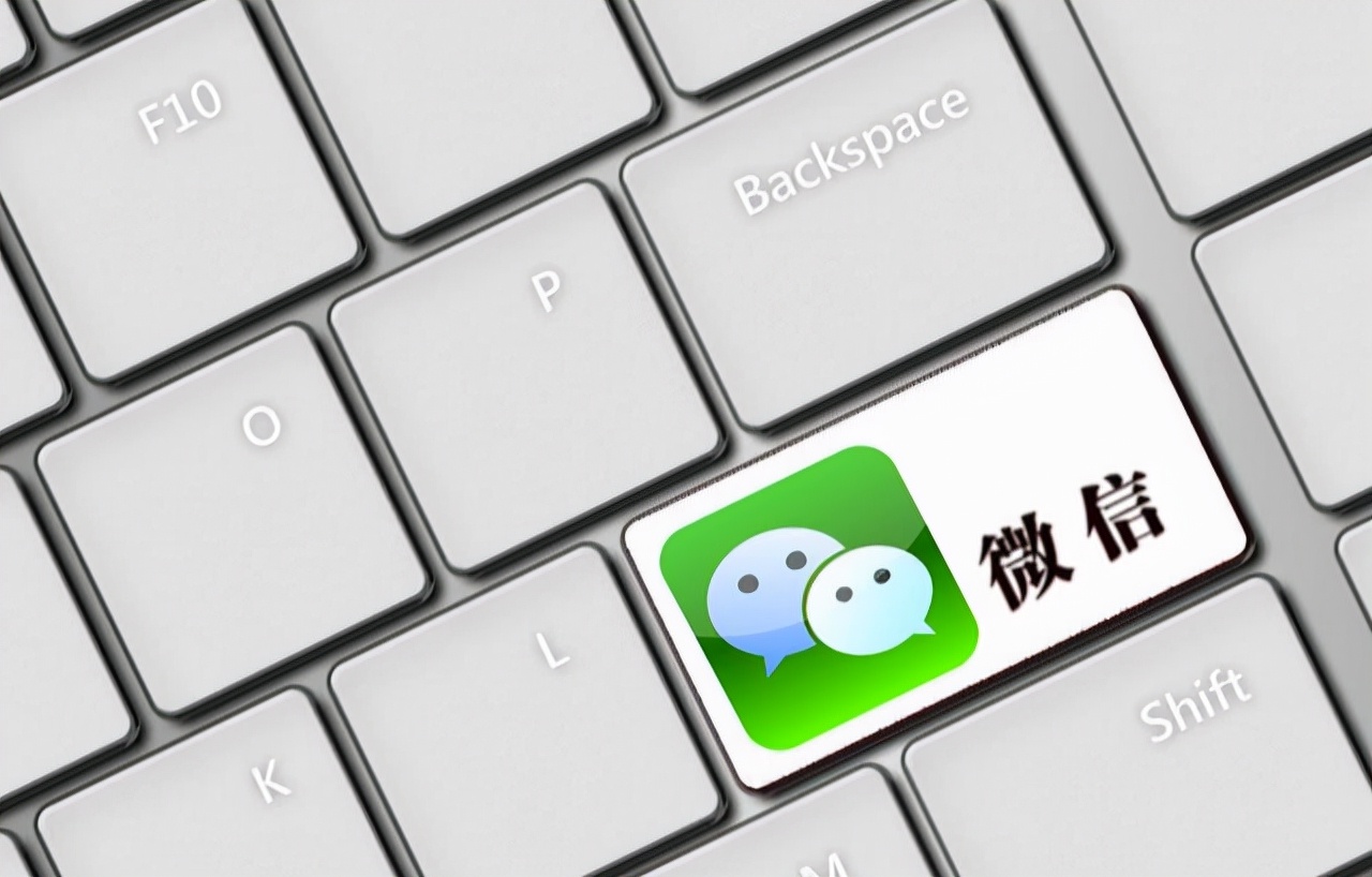 全球“社交之王”诞生，用户量比微信还要多！马化腾“麻烦”了？