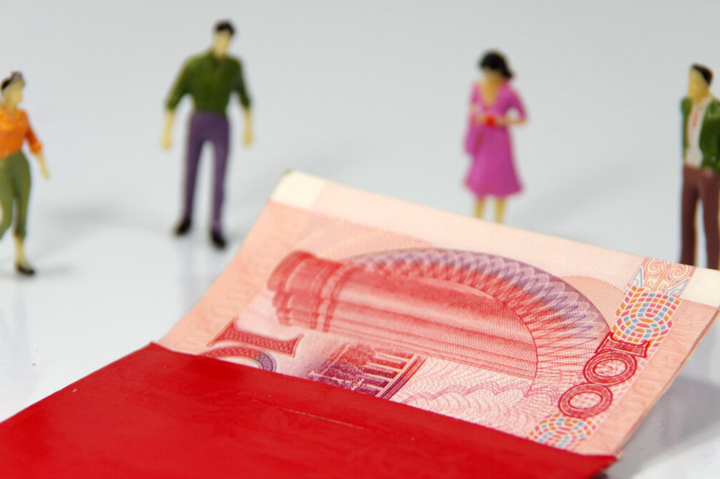 海南生育津贴申领需符合什么条件？数额如何计算？热点问答→