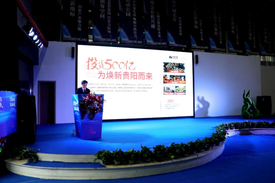 白云区2021年 “匠天下”人才小镇人才政策发布会正式开幕