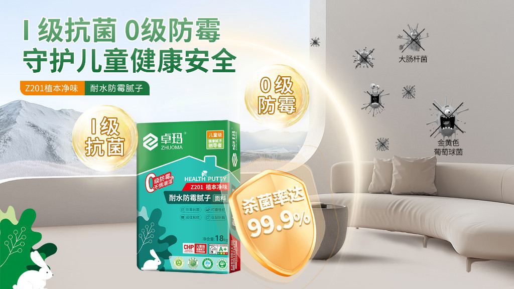 微信图片_20251104135931_1917_50.jpg