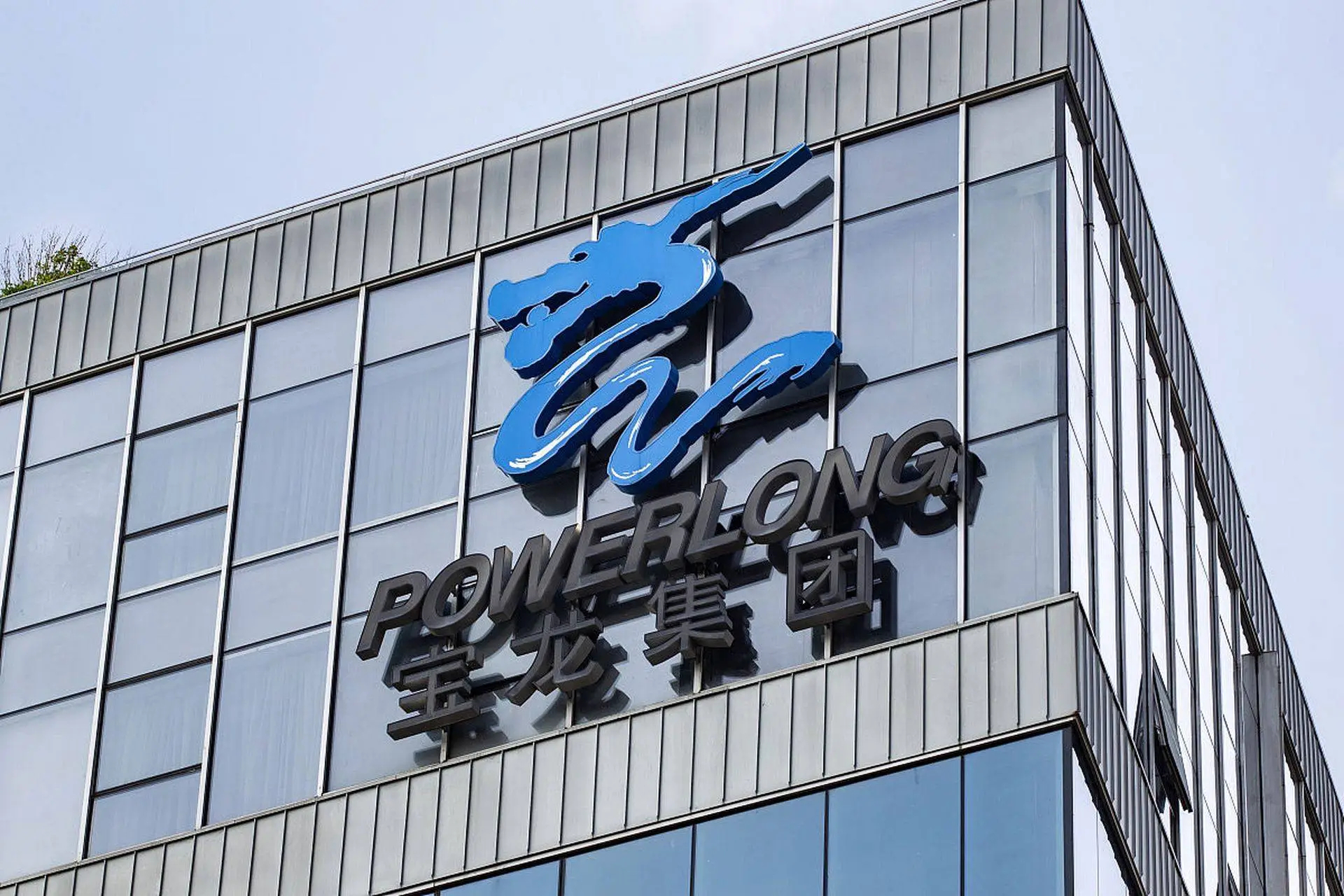 89.5%不是胜利是止损：许健康交出商业，债权人咽下十倍价差大饼