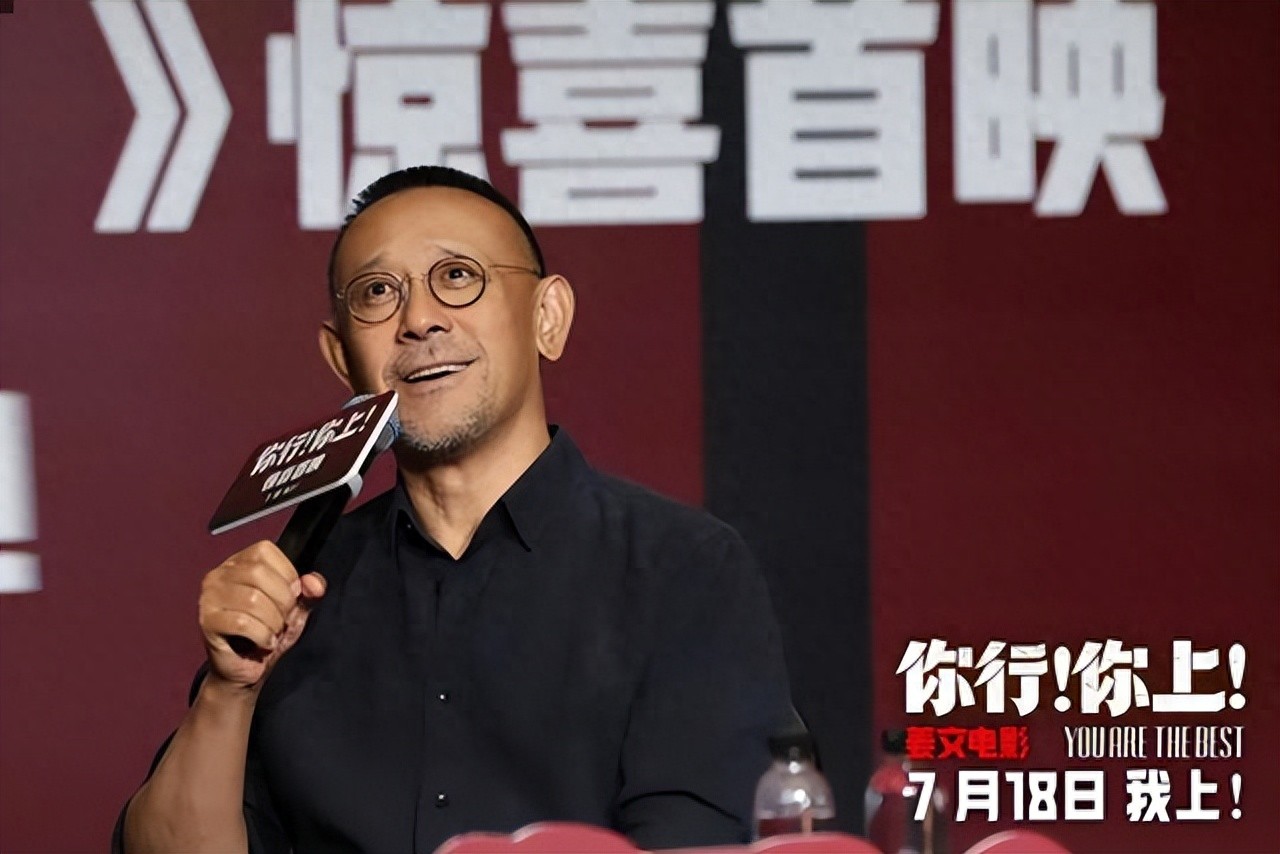 抛开饺子和醋，《你行！你上！》依然是一部好玩的电影