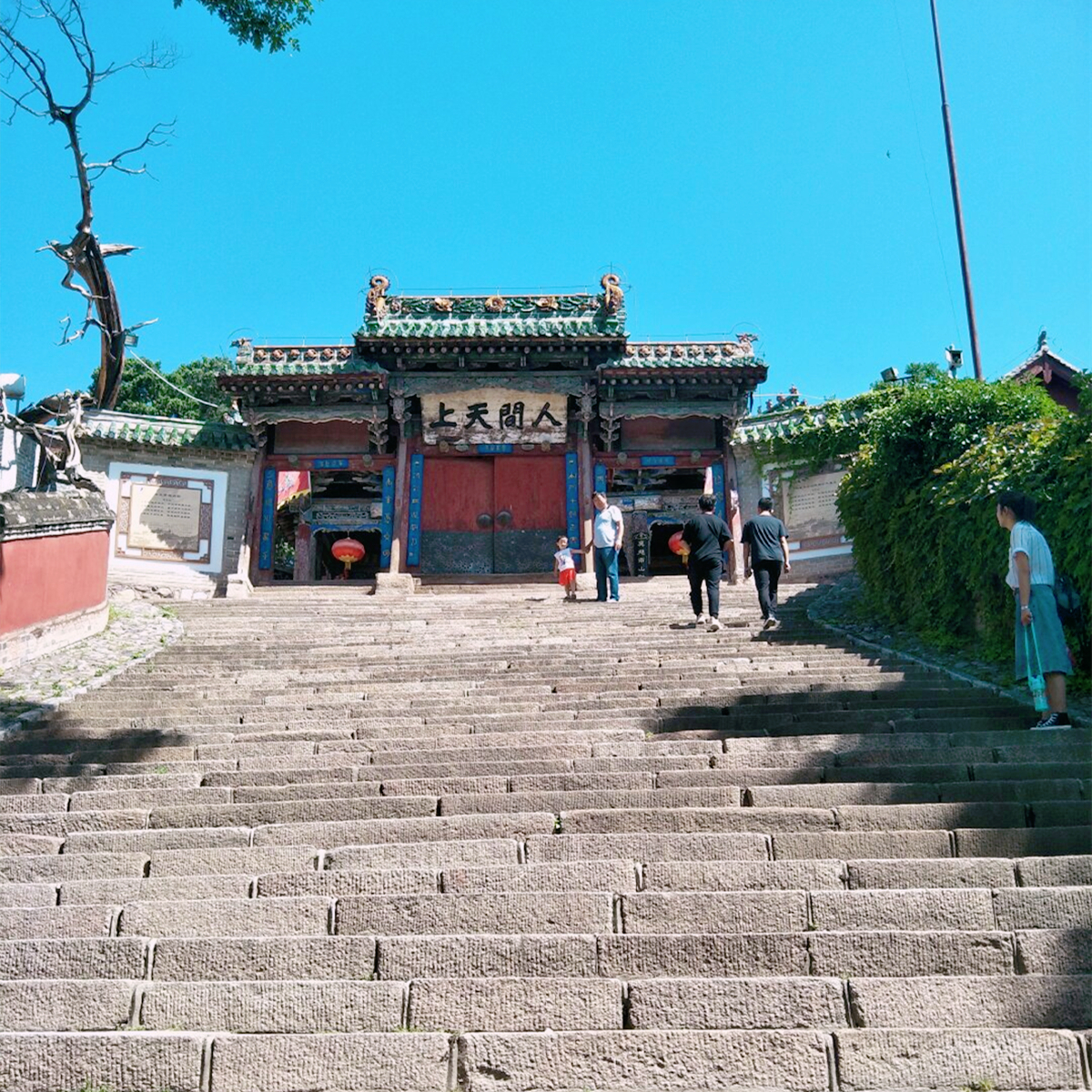 甘肃一千年道观，当地人称其很灵验，至今仍有世外高人隐居