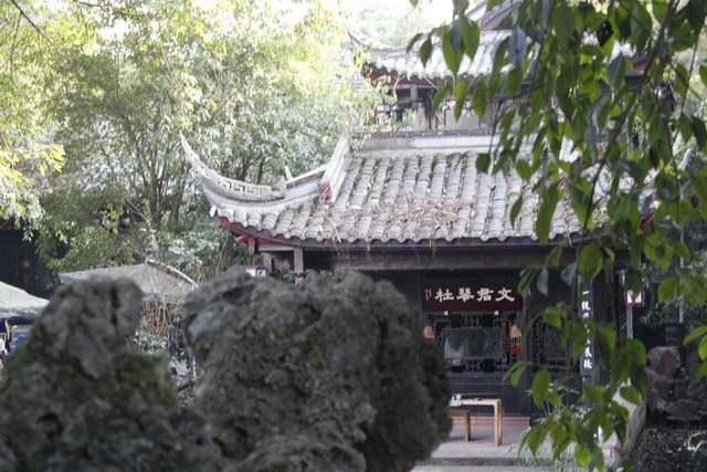 文君井游记：皑如山上雪，皎若云间月