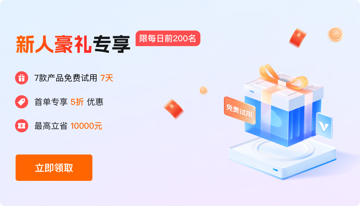 无后顾之忧！电商物流快递鸟查询、面单服务更可靠