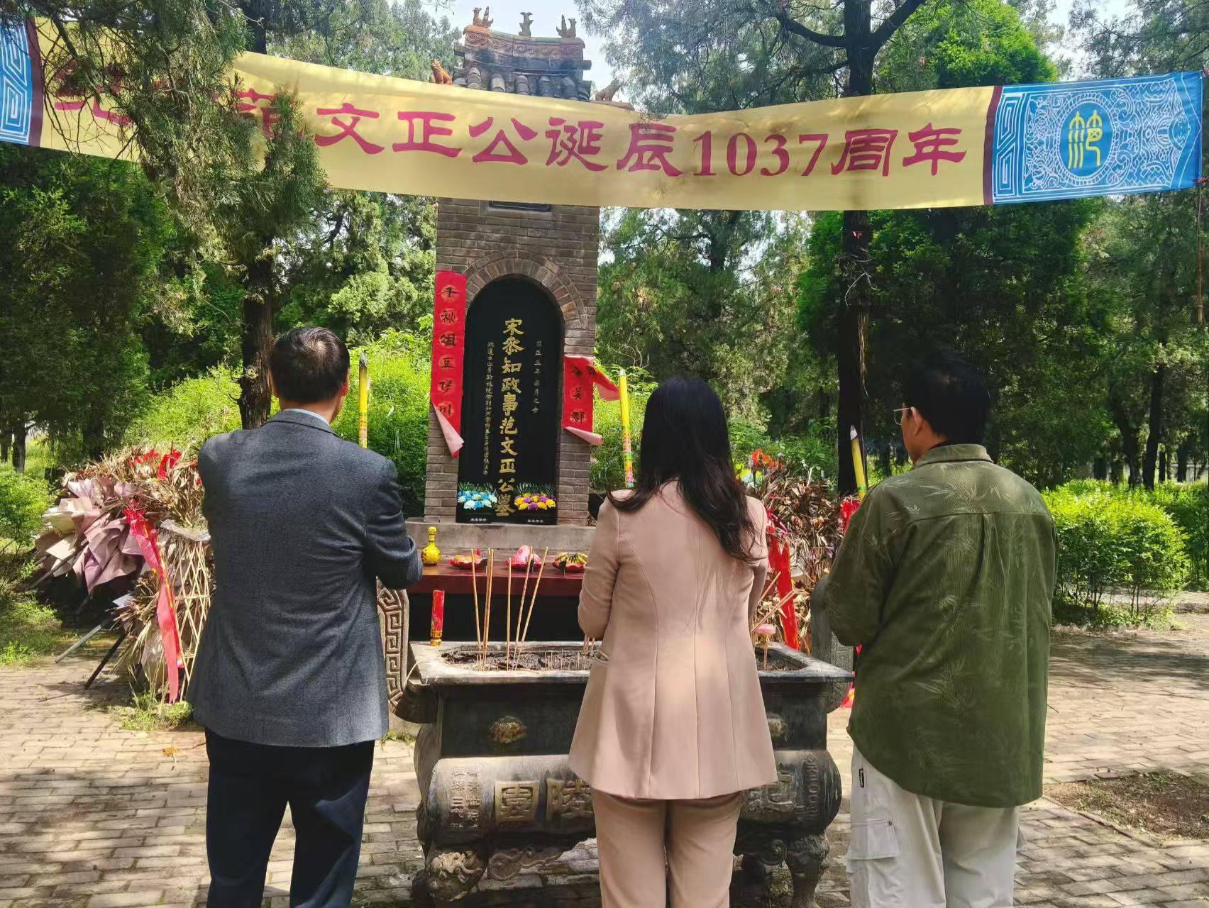 微信图片_20260503174717_4476_41.jpg