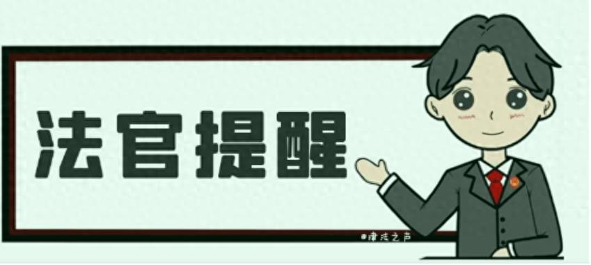 他说：“我有门路安排高薪工作”