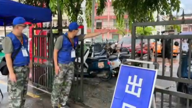 退役军人“号角”青年志愿服务队驰援三亚，抗击疫情