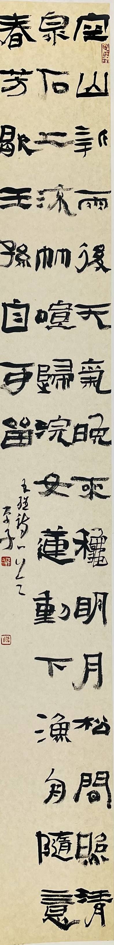 微信图片_20260324104139_132_1077.jpg