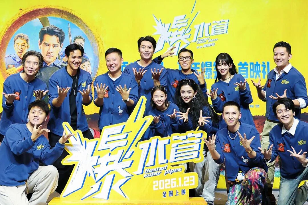 这个冬天，有一部电影，想终结你的内耗（深度专访）