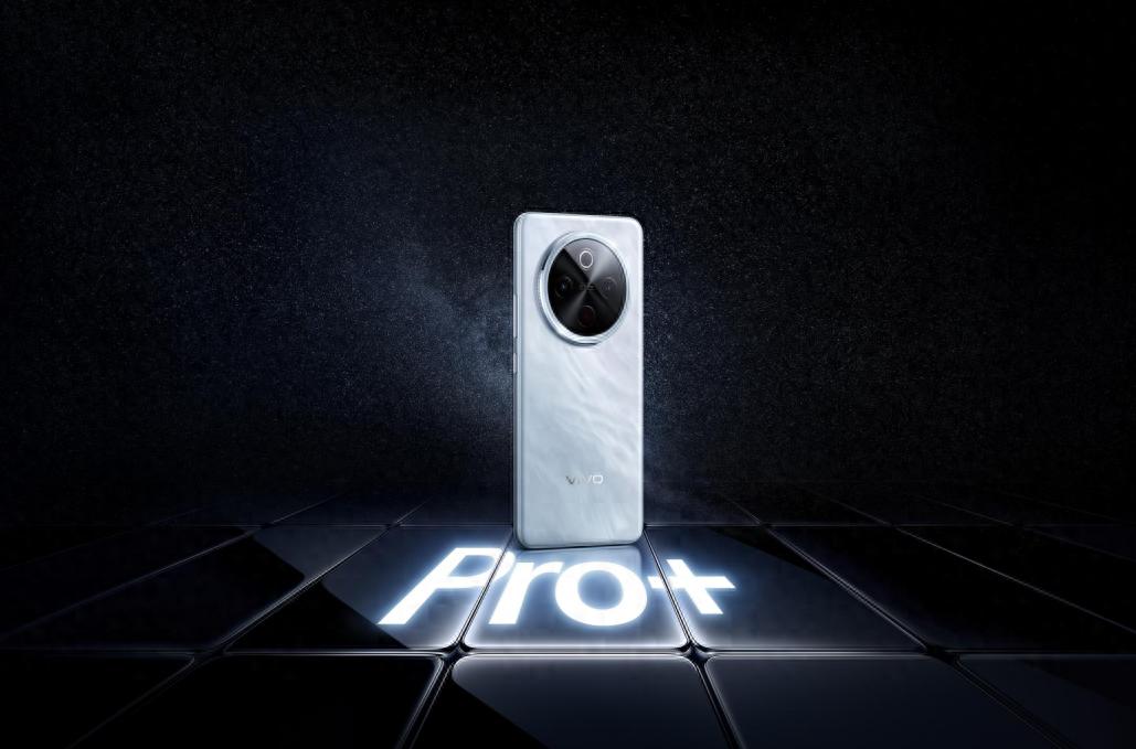 全面评测！快来看看vivo Y300 Pro+实际表现到底如何