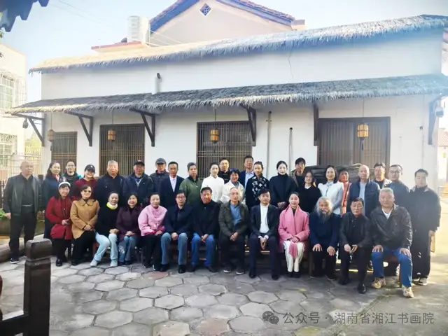 湖南省民间文艺家协会女书艺术委员会在长沙成立，李雪梅当选首届主任