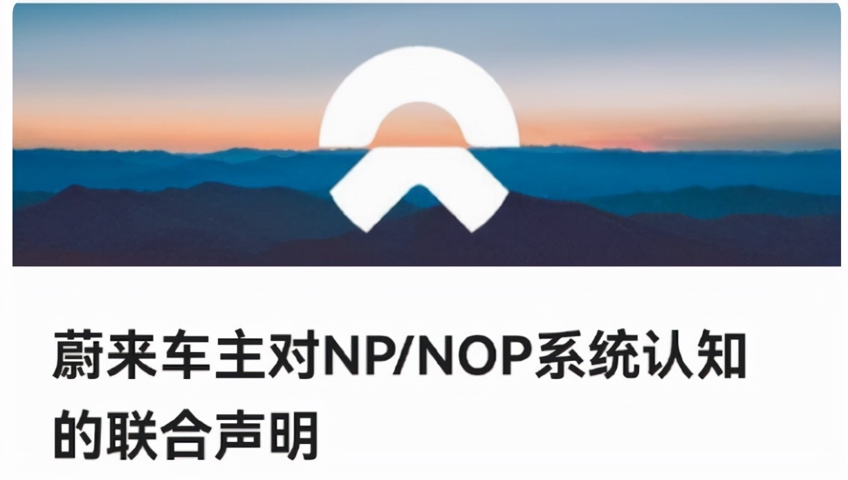 与合肥的对赌悬了！李斌要变回“最惨的男人”？