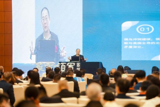 第33期湘商大讲堂开讲 千名企业家参与乡村振兴