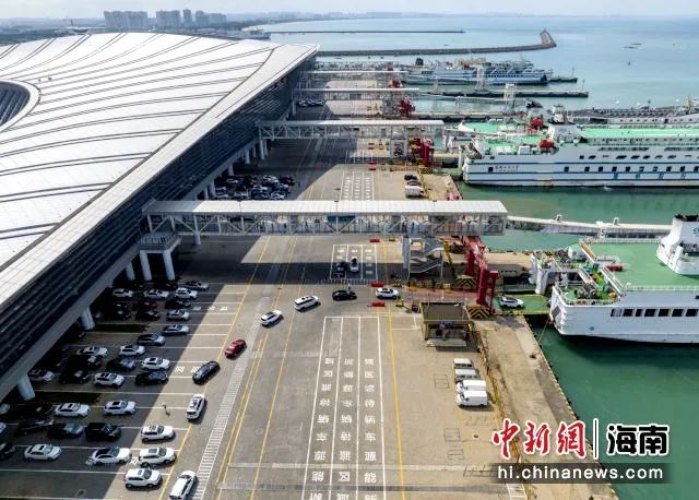 缩短车辆进港登船时间！海南优化过海流程→