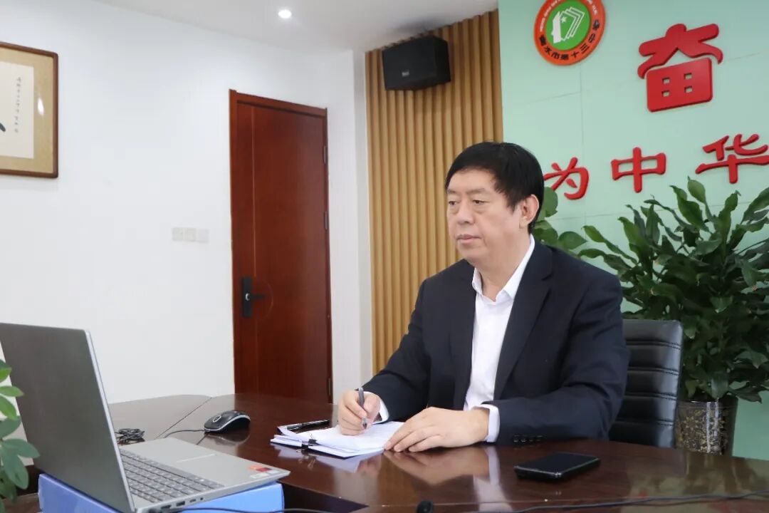 白祥友校长工作室校长论坛成功举办