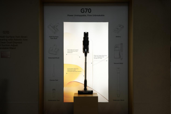 MOVA旗舰吸尘器G70 IFA全球首秀：全地形机械臂打造行业高端新范式 (1)(1)640.png