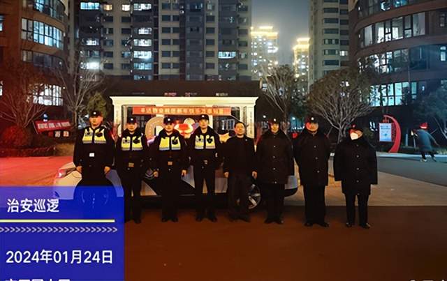 藏蓝铸忠魂 青春永留芳——沉痛追忆枣庄青年民警王琛(图19)