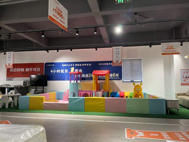 长沙买家具，铂乐家居宝藏店铺不容错过