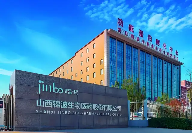 锦波生物：北交所“胶原女王”为何走下神坛？