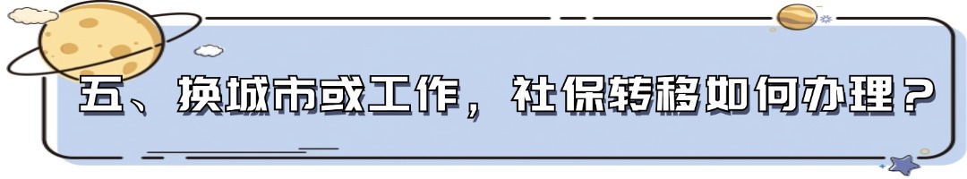 MBE风格情感两性情绪生活情商沟通人际家庭关系公众号文章标题(3) (4).jpg