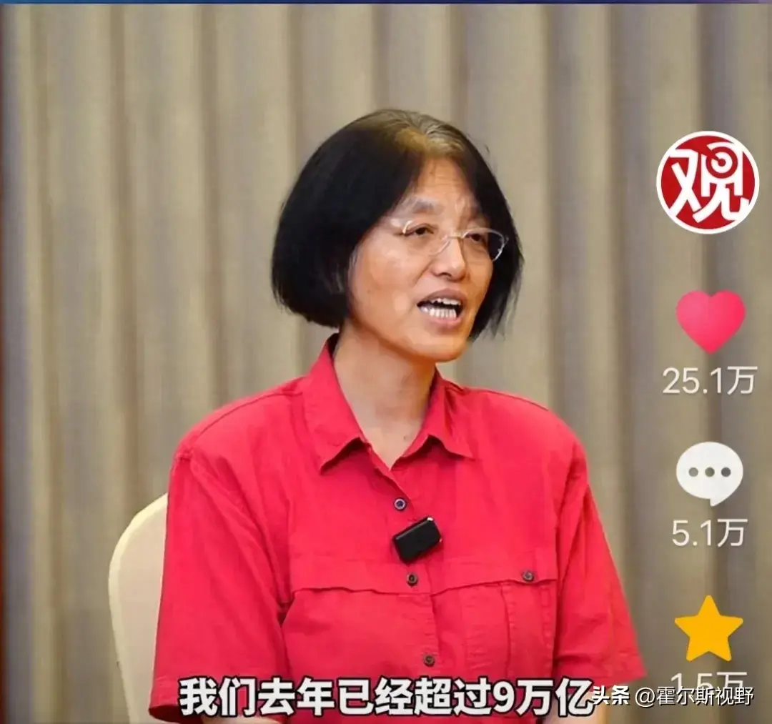 医疗费用年花9万亿却难解百姓看病难：北大教授李玲直击痛点