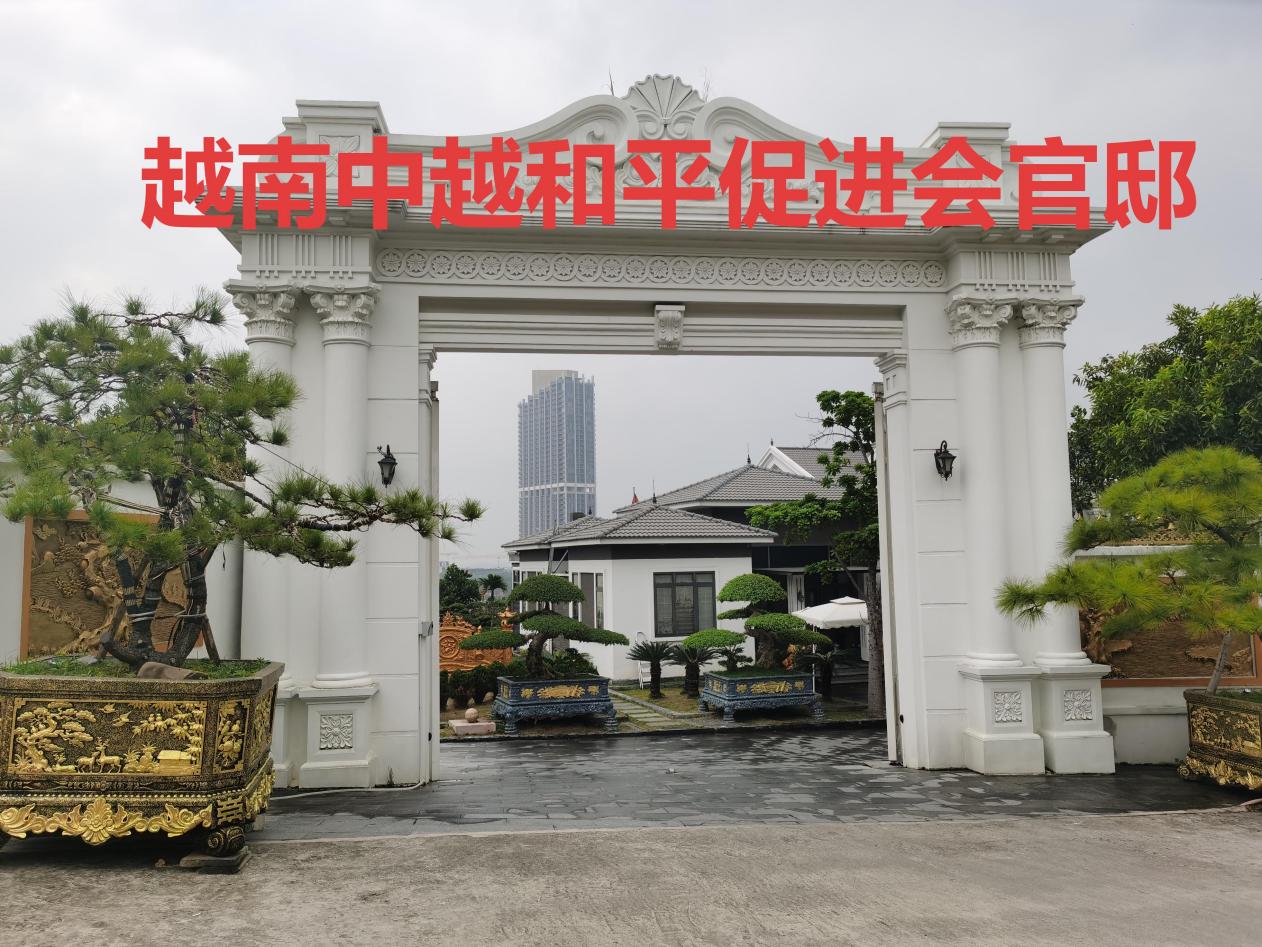 记事报道｜行走在山海与时代之间