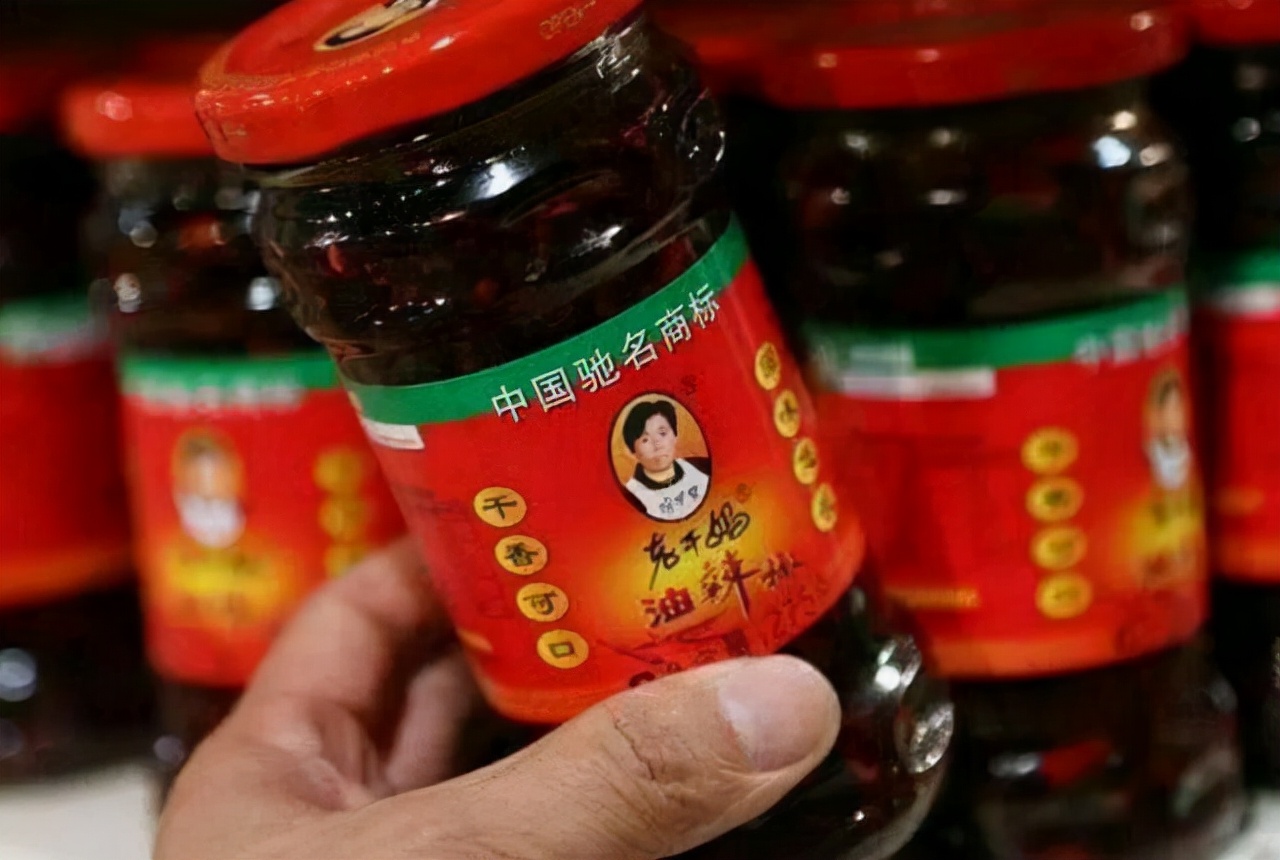 儿子更换原料，老干妈彻底“变味”？陶华碧出手救场，1年卖50亿