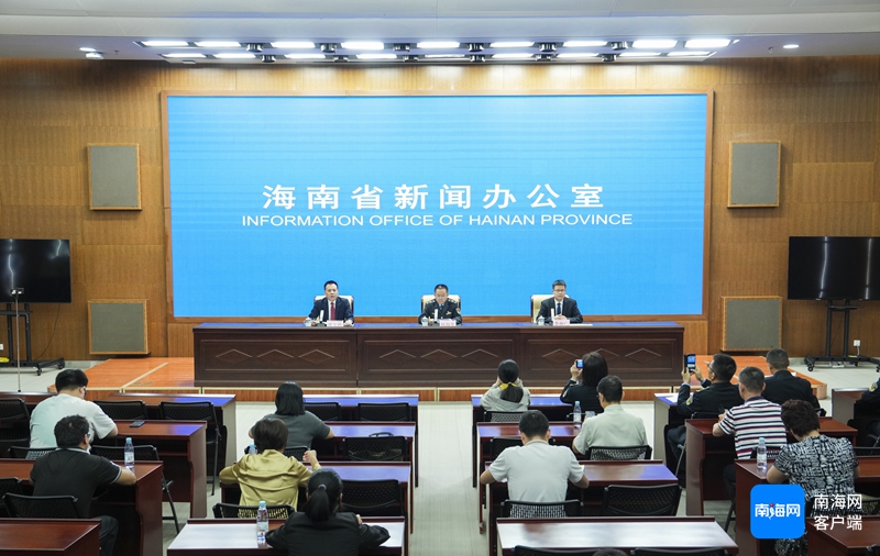 “放心消费在海南”系统上线运行 搭建沟通桥梁提升维权效率