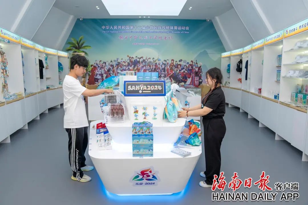 400多款运动会特许商品，展示！