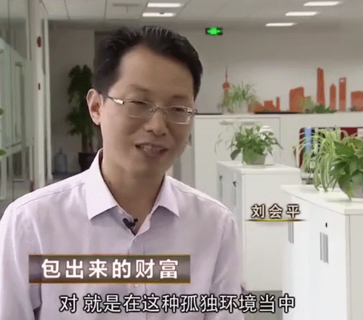 上海“包子大王”：初中文化，白手起家挣50亿，凭啥？