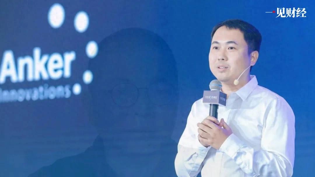 充电宝巨头安克创新遇上大麻烦