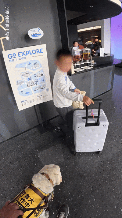 全网爆赞！视障人士在海口旅行，“看见”了美好