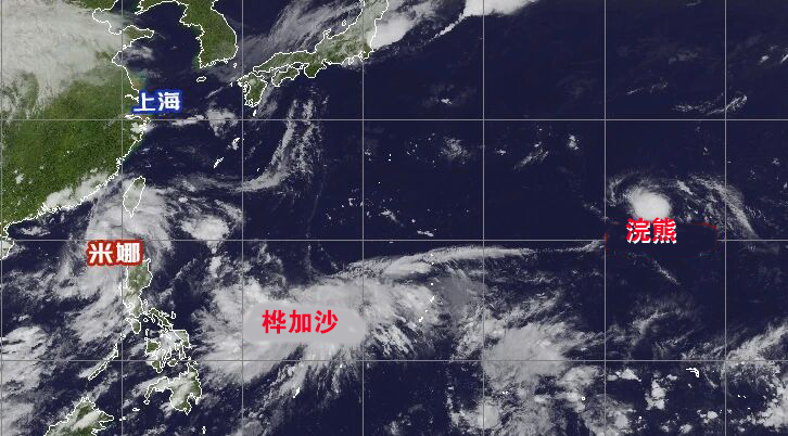 三台风共舞！“米娜”即将登陆，“桦加沙”“浣熊”动向→