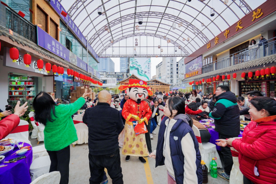 成都市金牛区个私协会2026年“茶香满金牛·宴聚西南情”迎春活动