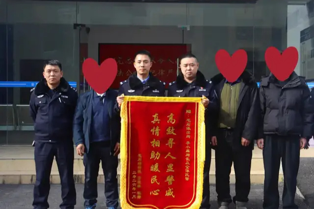 警察蜀黍的“业务范围”有多广？上到千里寻亲，下到集市找包