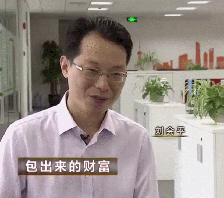 上海“包子大王”：初中文化，白手起家挣50亿，凭啥？