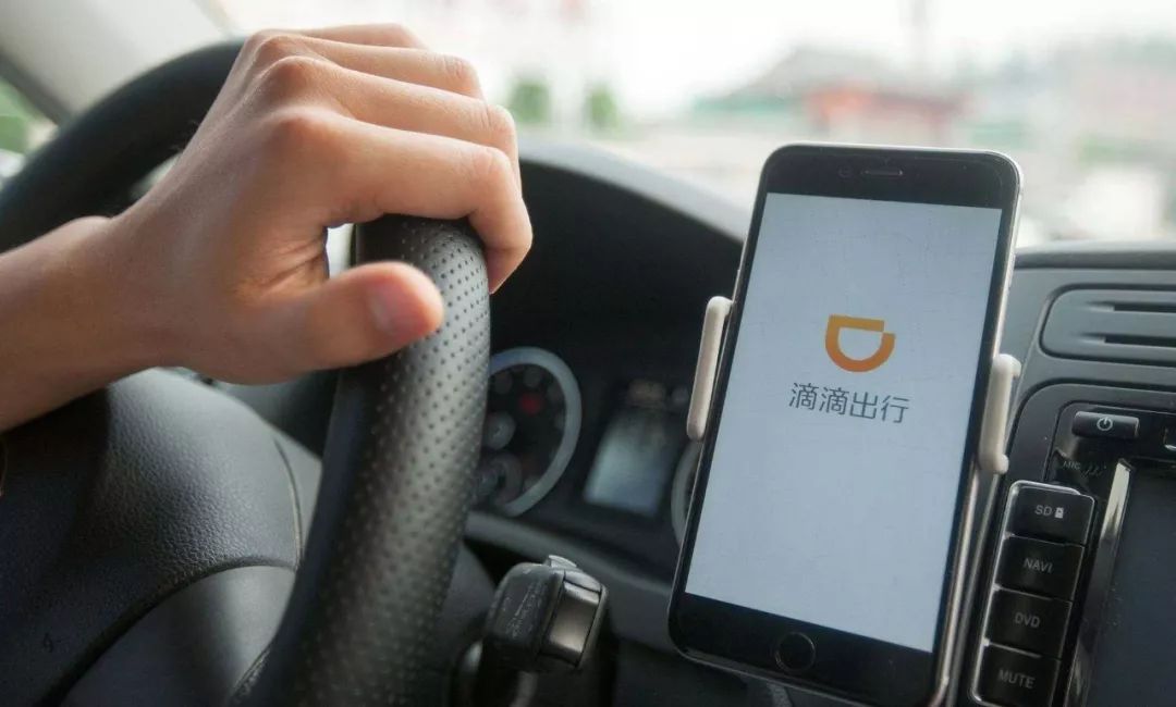 滴滴越来越难!美团打车、T3出行纷纷出手,能抢多少?