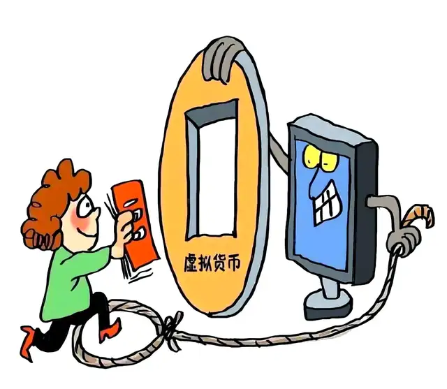 虚拟货币高投资高回报？小心！实为高风险电诈洗钱陷阱