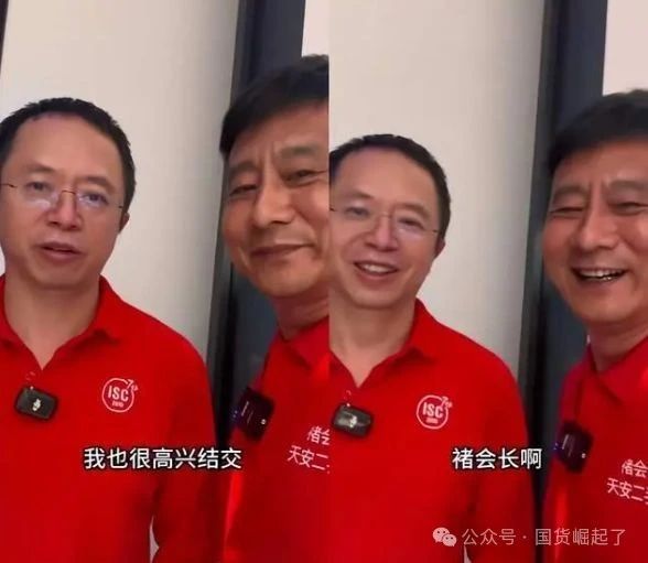 周鸿祎迈巴赫拍卖900万，承诺全额纳税后捐赠，税款去哪儿了？