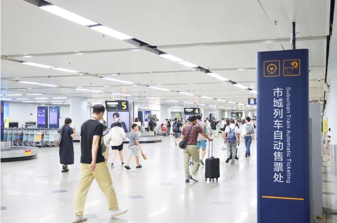 航空⇄铁路，来海南体验换乘无忧→