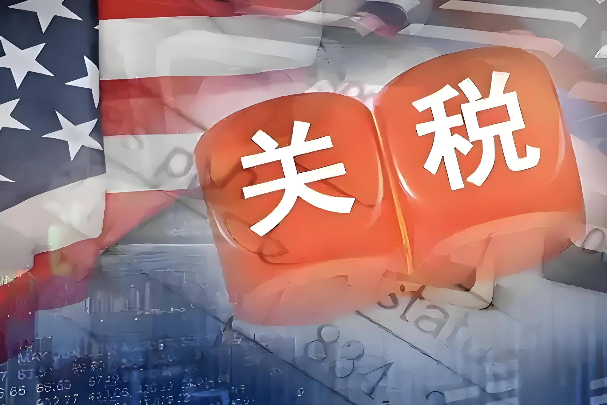 20%还是100%？特朗普药品关税“豁免券”细则曝光：药企进入大迁厂时代