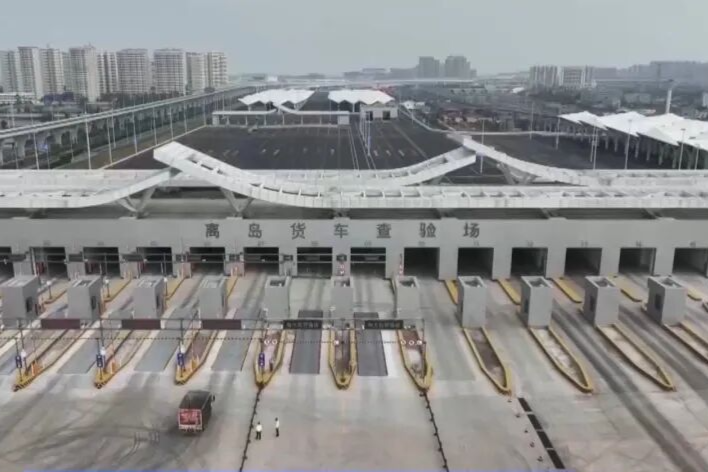 海南自贸港“全岛封关”如何运作？一文了解→