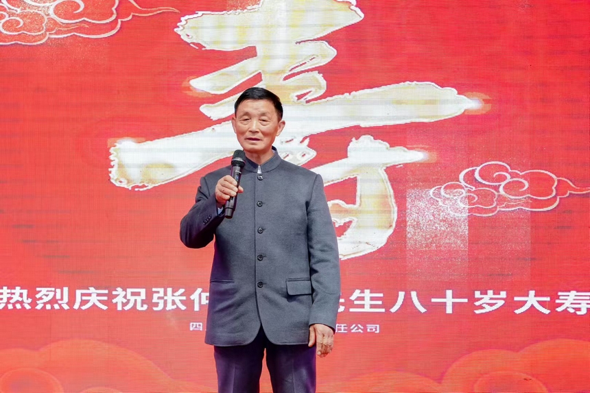 忙活，是抗拒衰老最好的灵丹妙药——一等伤残军人 张仲安 八十寿辰感悟