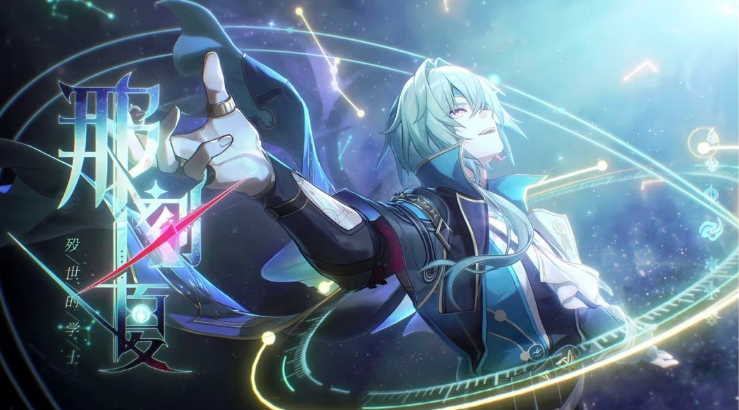 《崩坏：星穹铁道》表情包里的喜剧人，居然是个以身证道的狠角色