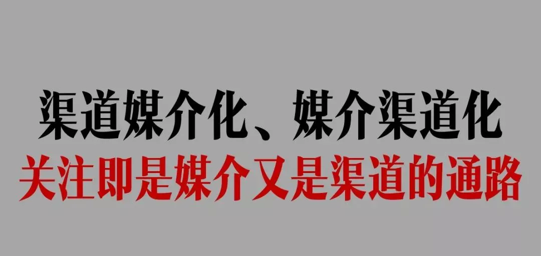 做品牌先去标签，品牌本质是一门生意-广告人干货库