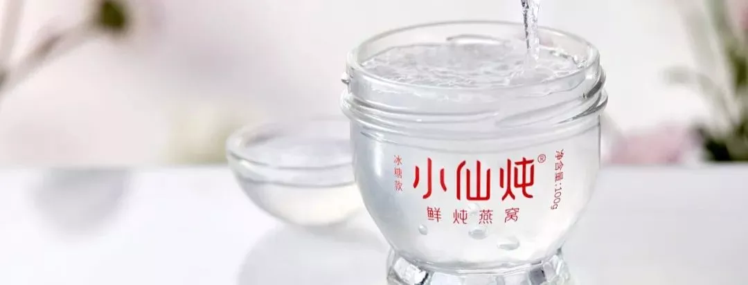 做品牌先去标签，品牌本质是一门生意-广告人干货库