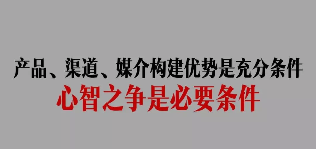 做品牌先去标签，品牌本质是一门生意-广告人干货库
